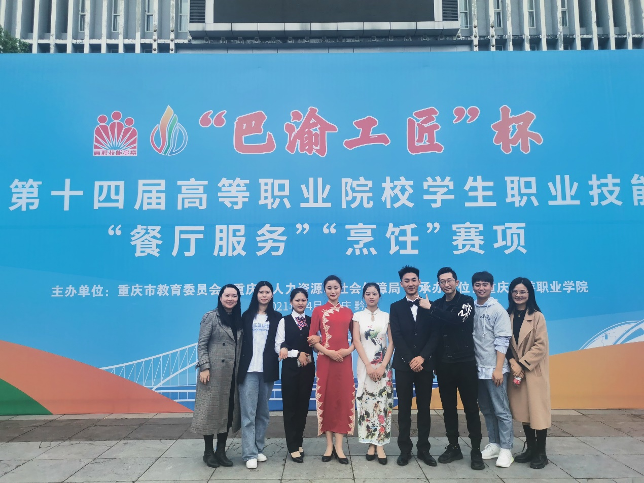 技能竞赛新闻稿-陈宣霖.png
