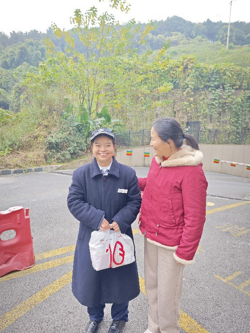 微信图片_20251217080702_51_47~1.jpg