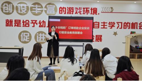 新闻网站视频参数修改.png