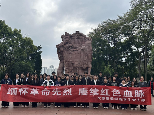 图片5.png