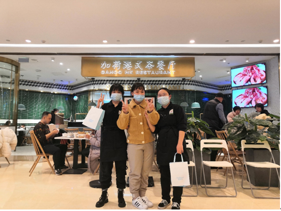 企业走访6